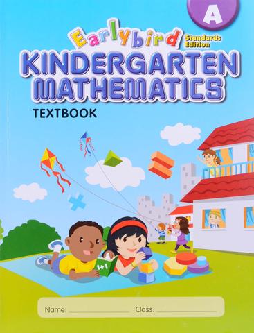 New Earlybird Kindergarten Math K1 A&B set
