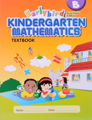 New Earlybird Kindergarten Math K2 A&B set