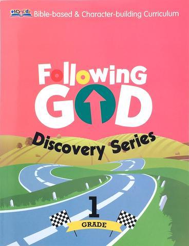 Following God 1 Set (Textbook, TM)