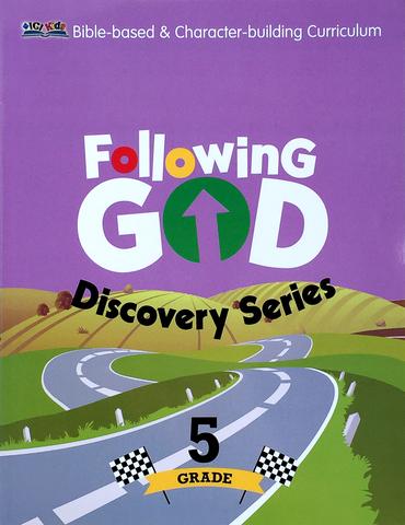 Following God 5 Set (Textbook, TM)