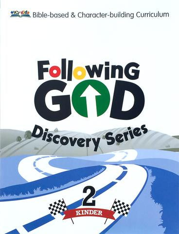 Following God K2 Set (Textbook, TM)