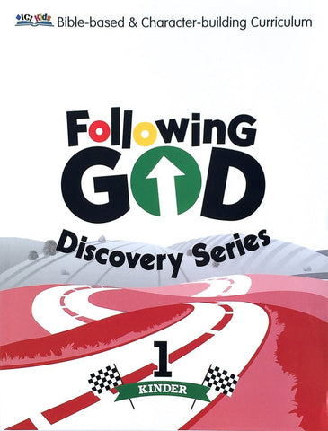 Following God K1 Set (Textbook, TM)