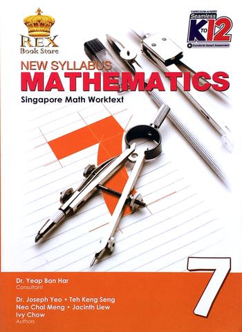 New Syllabus Mathematics 7 Set (TB, TM)