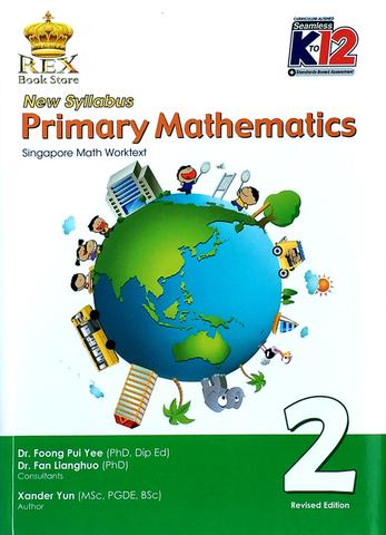 New Syllabus Primary Mathematics 2 Set (TB, TM)