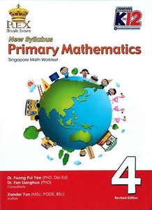 New Syllabus Primary Mathematics 4 Set (TB, TM)