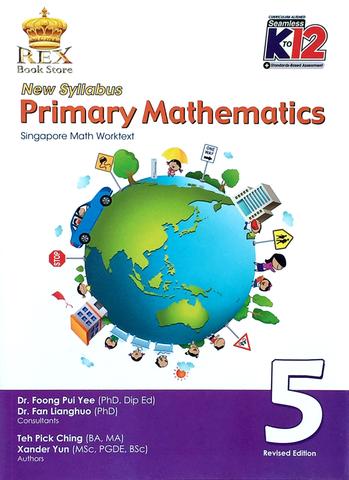 [Pre-order] New Syllabus Primary Mathematics 5 set