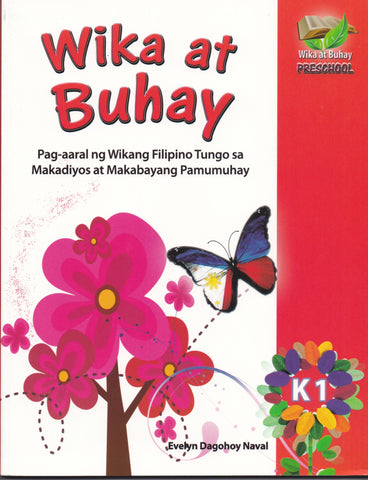 Wika at Buhay K1 Set (Textbook, TM)