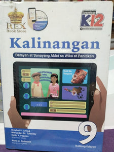 Kalinangan (Gr.9) Ikatlong Edisyon-(TB & TM)